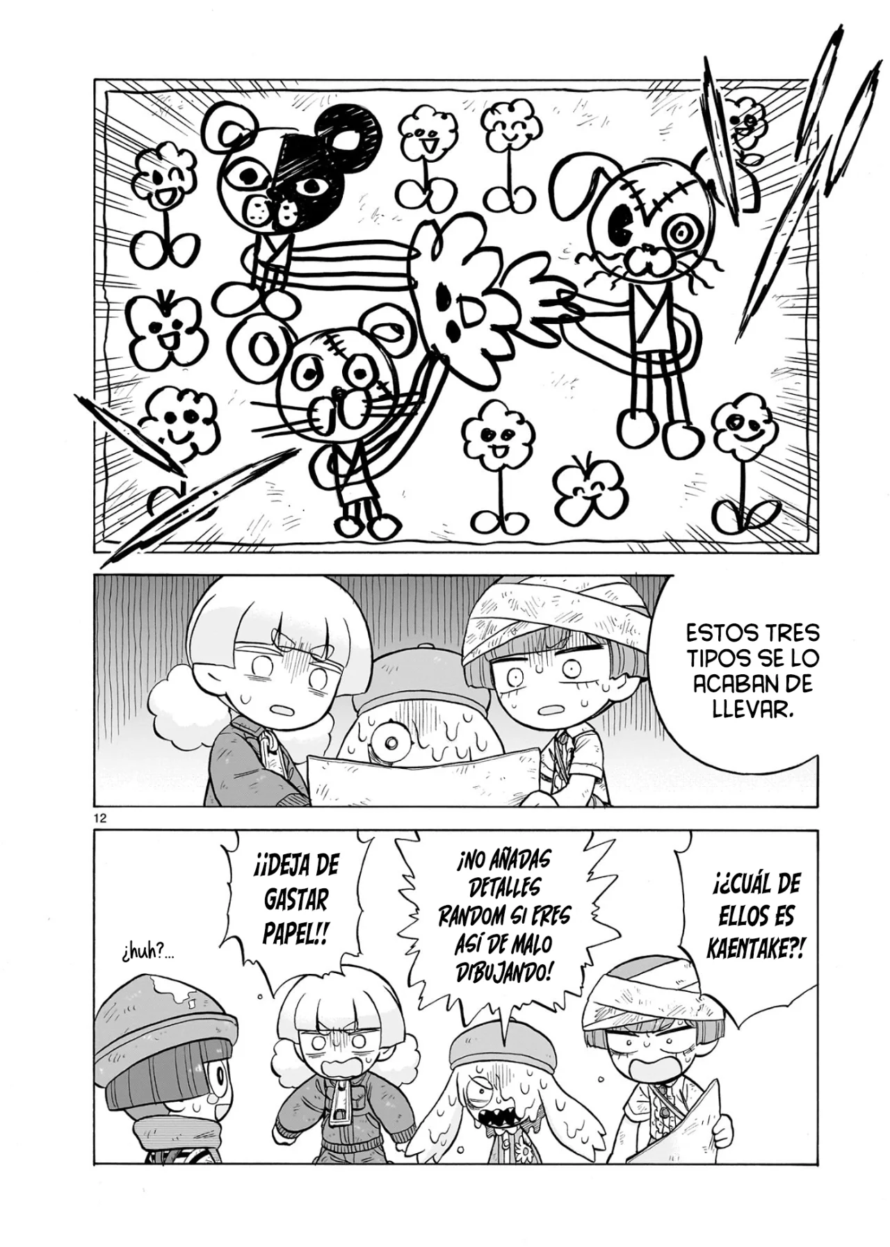 Doku Doku Mori Mori Capítulo 26 - Page 13