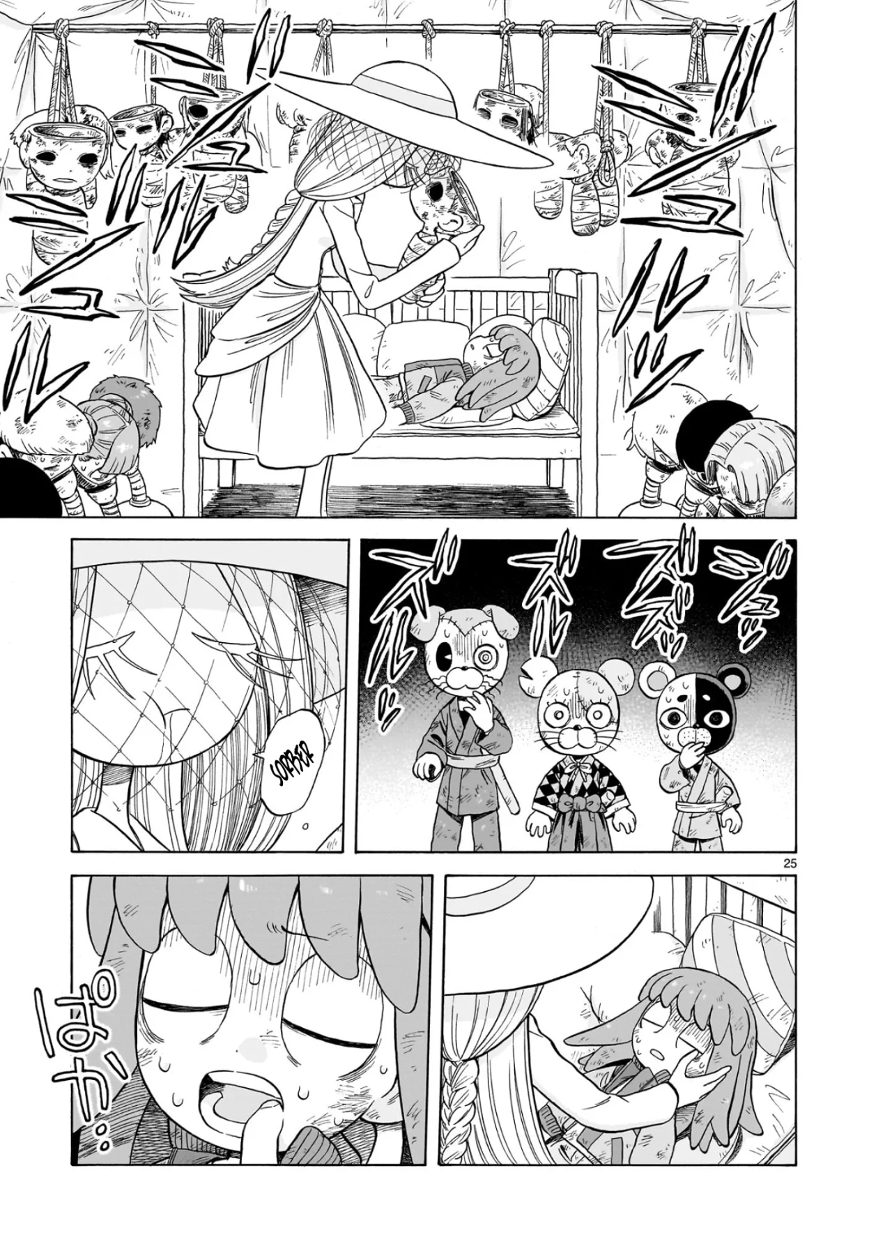 Doku Doku Mori Mori Capítulo 26 - Page 25