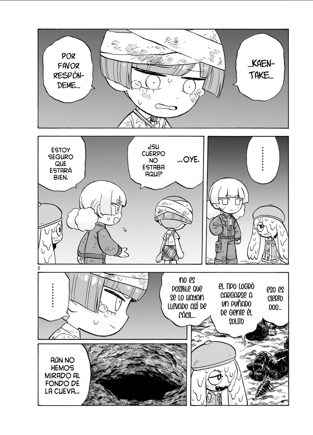 Doku Doku Mori Mori Capítulo 26 - Page 3