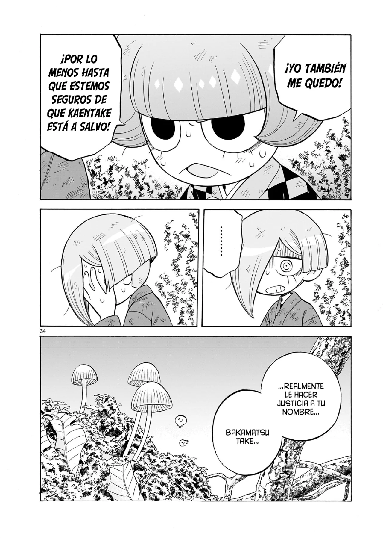Doku Doku Mori Mori Capítulo 26 - Page 34