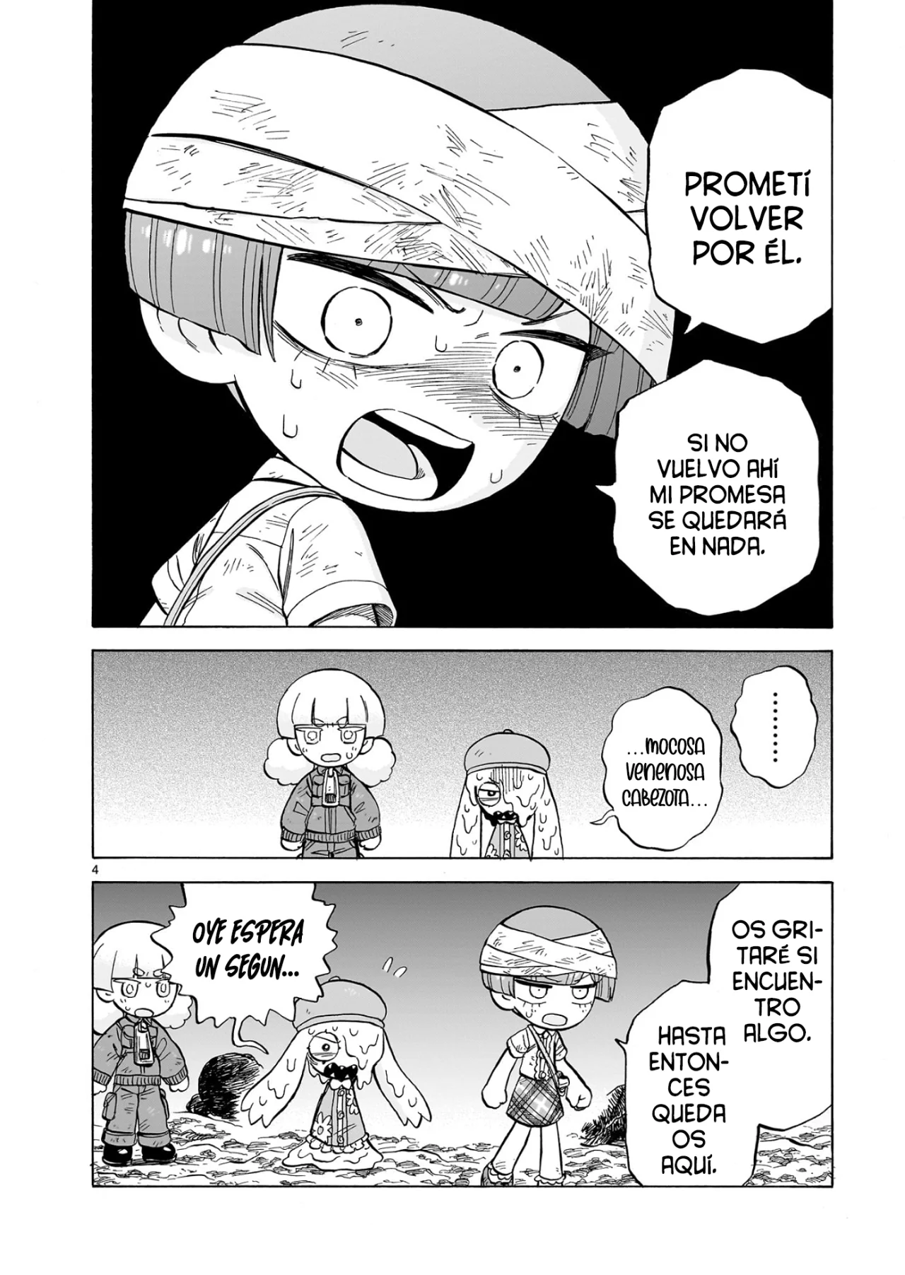 Doku Doku Mori Mori Capítulo 26 - Page 5