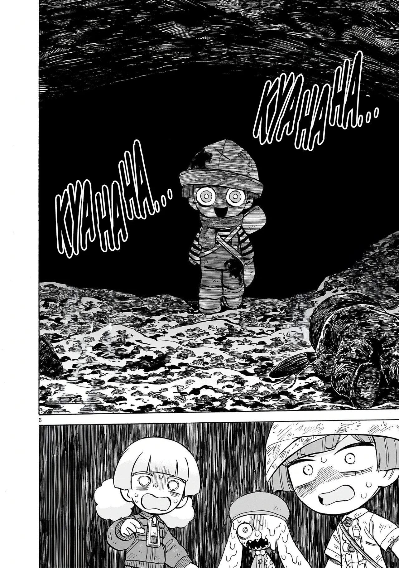 Doku Doku Mori Mori Capítulo 26 - Page 7