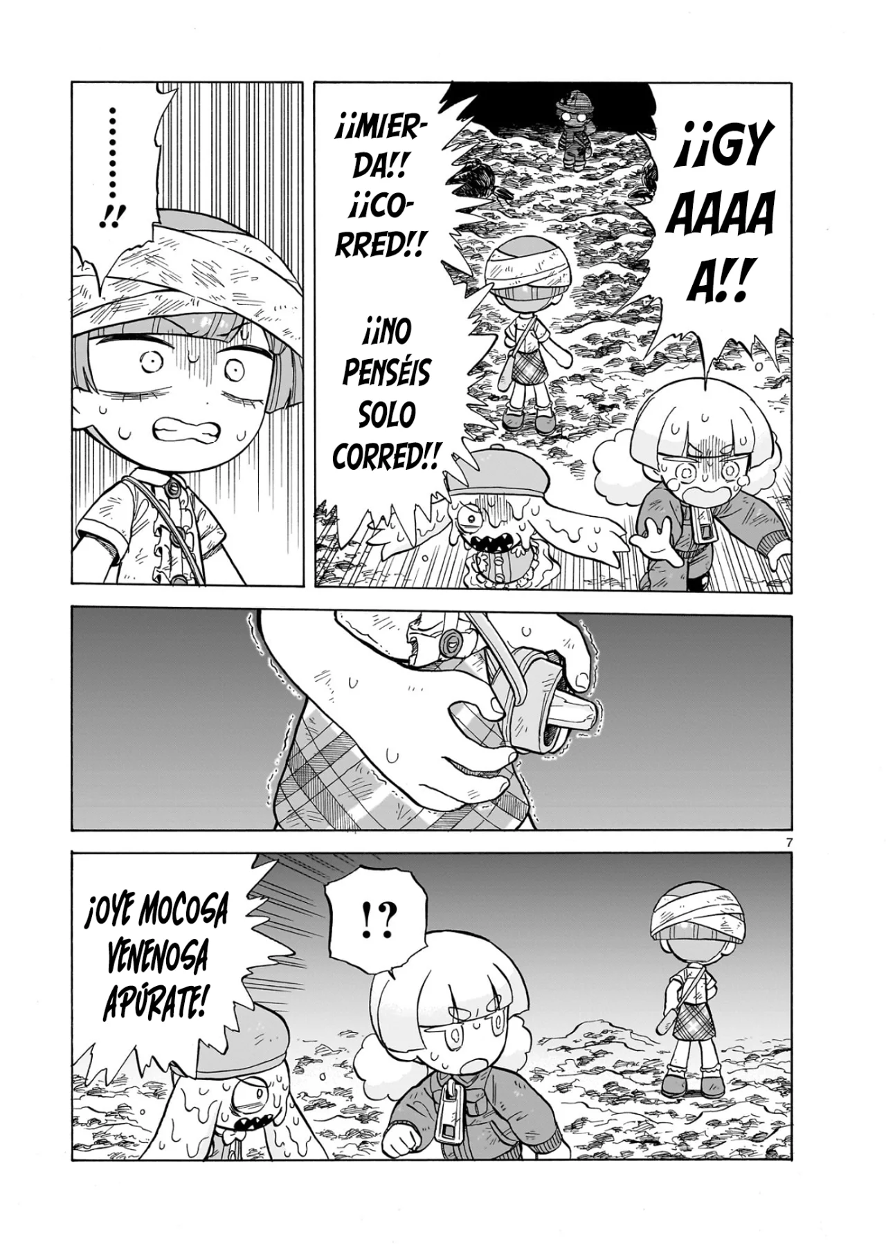 Doku Doku Mori Mori Capítulo 26 - Page 8