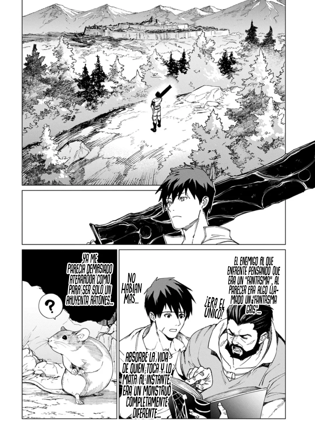 Ore wa Subete wo “Parry” Suru Capítulo 25.2 - Page 15