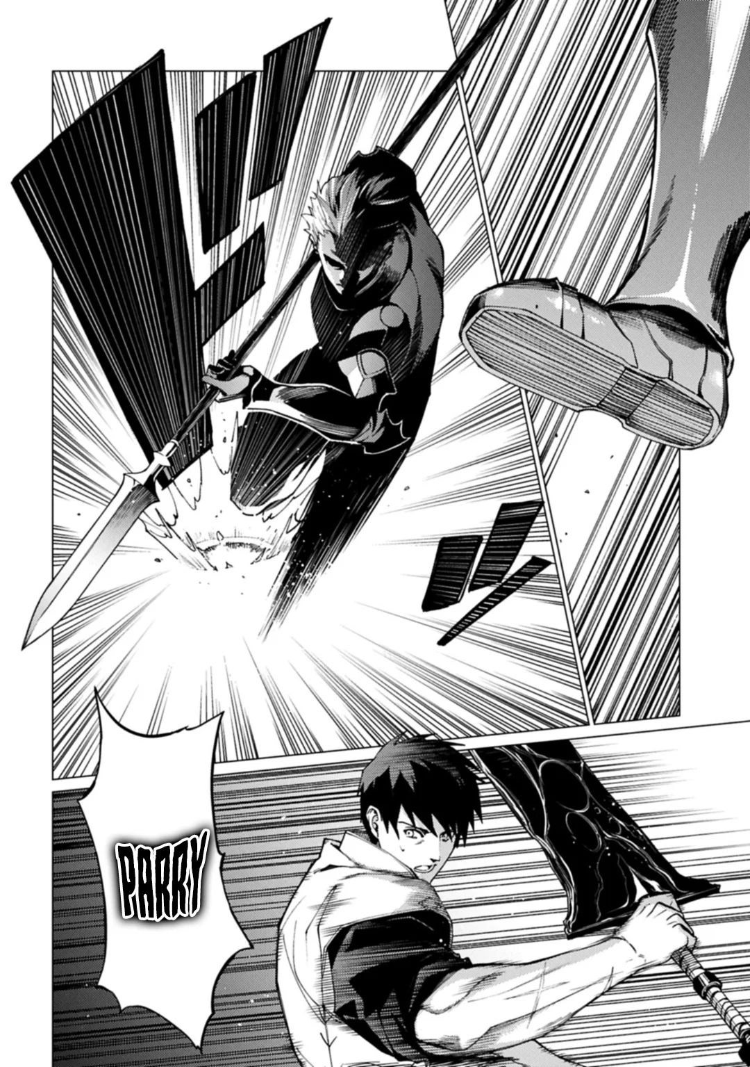 Ore wa Subete wo “Parry” Suru Capítulo 25.2 - Page 17