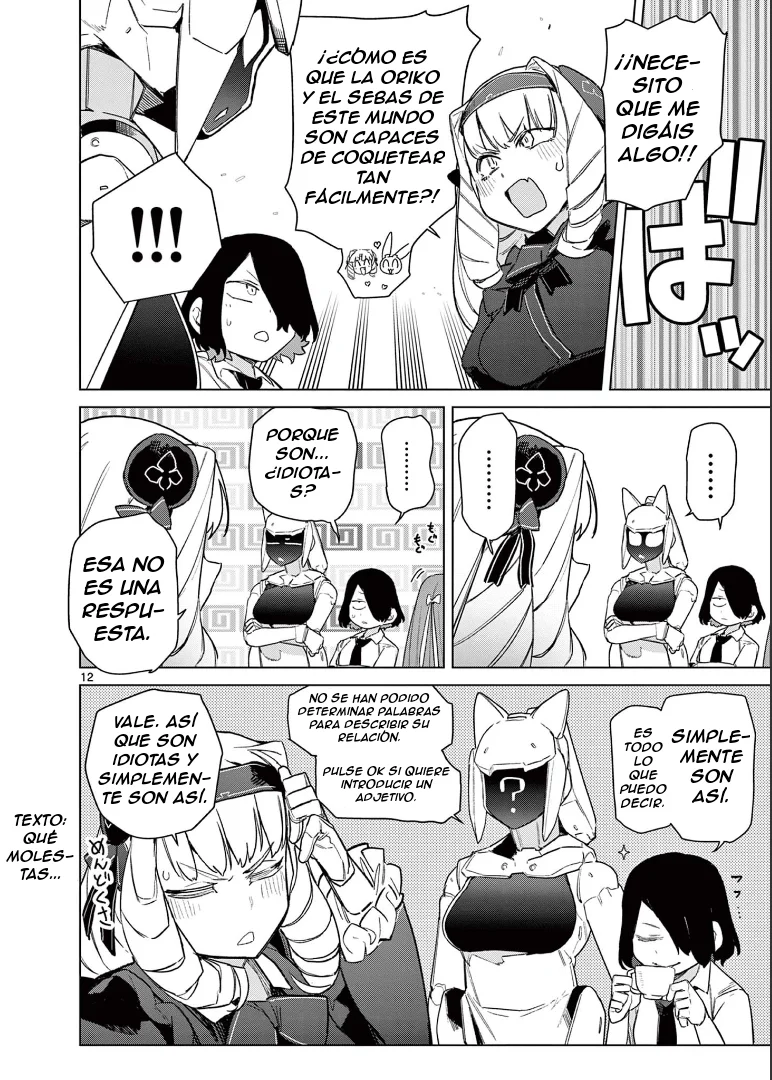 Giant Ojou-sama Capítulo 77 - Page 13