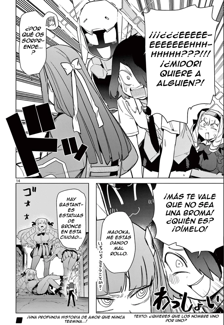 Giant Ojou-sama Capítulo 77 - Page 15
