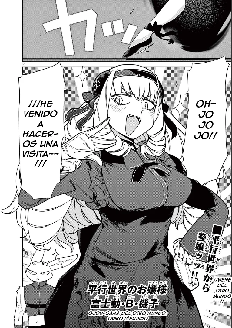 Giant Ojou-sama Capítulo 77 - Page 3