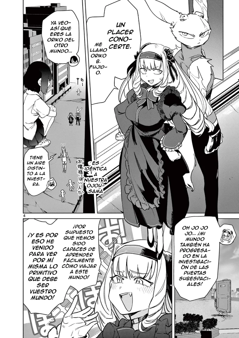 Giant Ojou-sama Capítulo 77 - Page 5