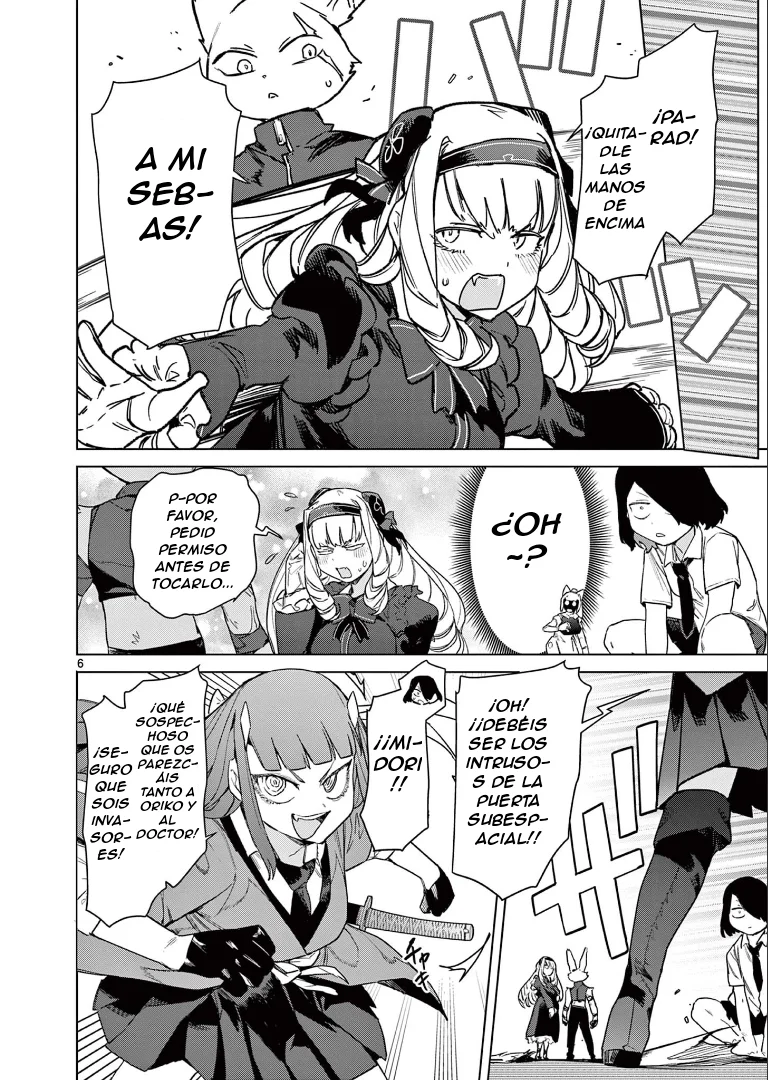 Giant Ojou-sama Capítulo 77 - Page 7