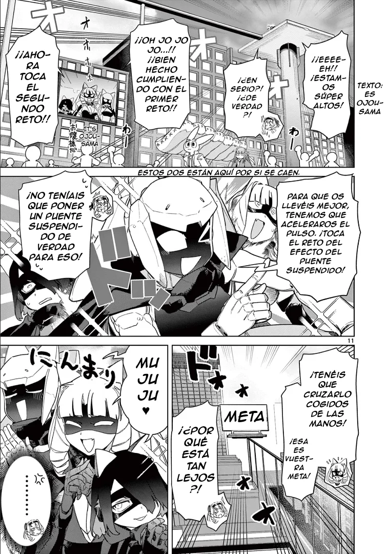 Giant Ojou-sama Capítulo 78 - Page 11