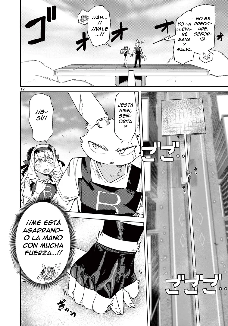 Giant Ojou-sama Capítulo 78 - Page 12