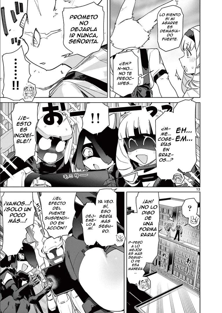 Giant Ojou-sama Capítulo 78 - Page 13