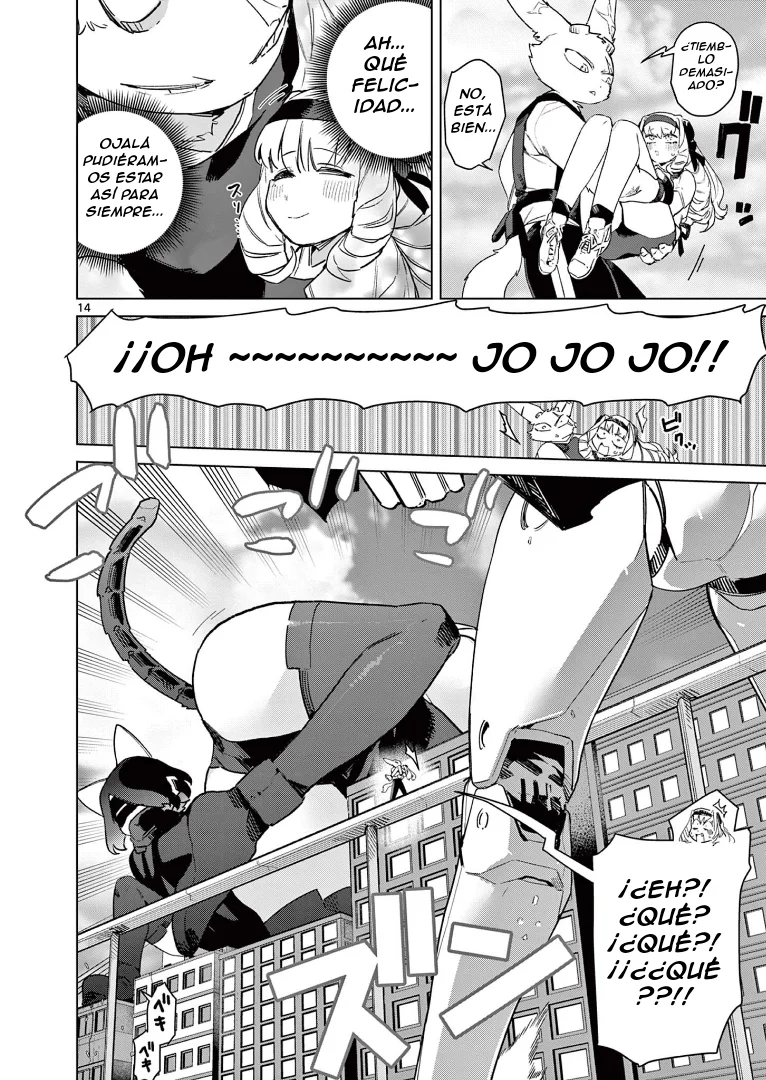 Giant Ojou-sama Capítulo 78 - Page 14