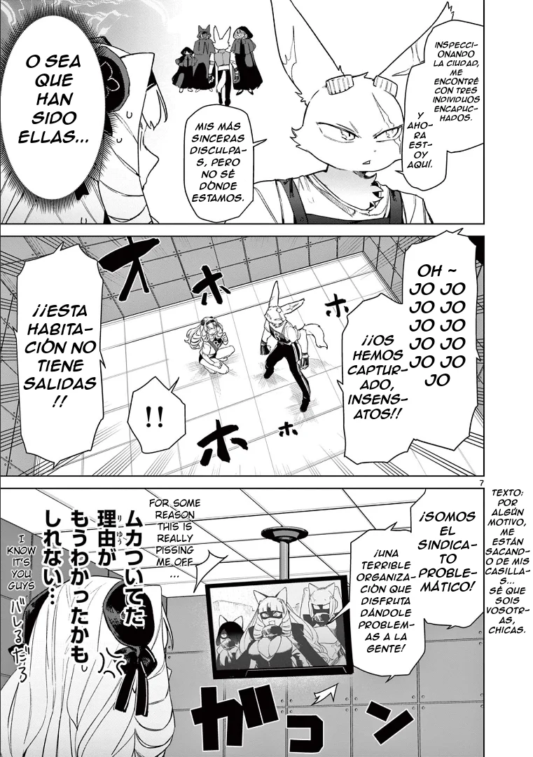 Giant Ojou-sama Capítulo 78 - Page 7