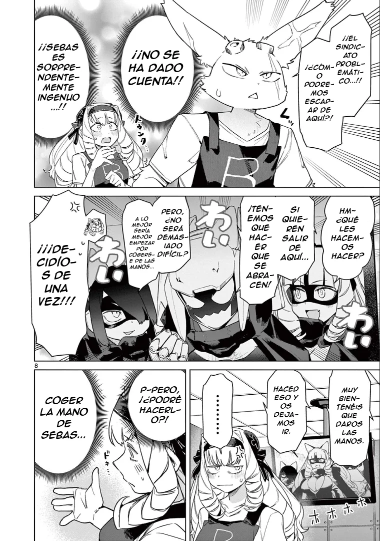 Giant Ojou-sama Capítulo 78 - Page 8
