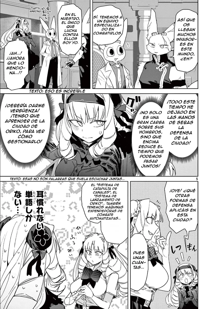 Giant Ojou-sama Capítulo 79 - Page 5