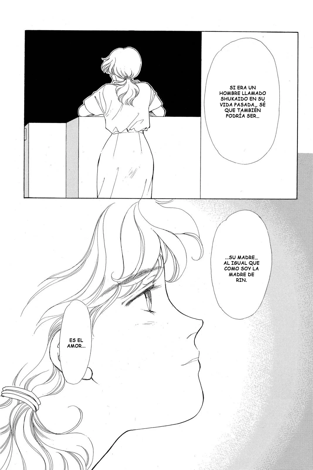 Boku no Chikyuu Wo Mamotte Capítulo 70 - Page 17