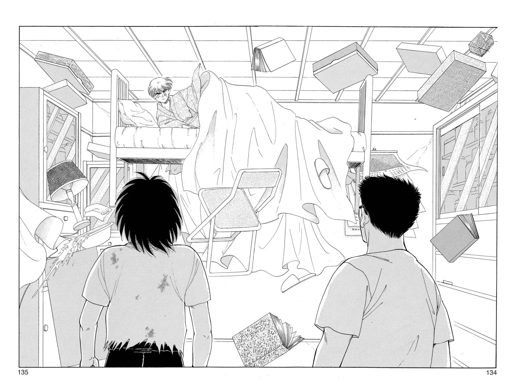 Boku no Chikyuu Wo Mamotte Capítulo 70 - Page 33