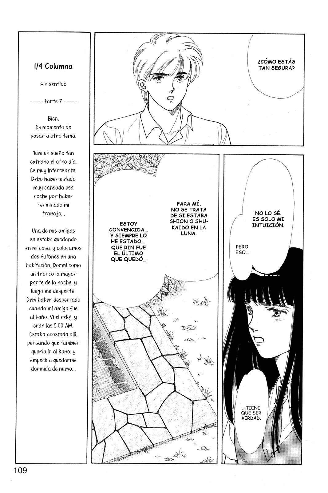 Boku no Chikyuu Wo Mamotte Capítulo 70 - Page 8