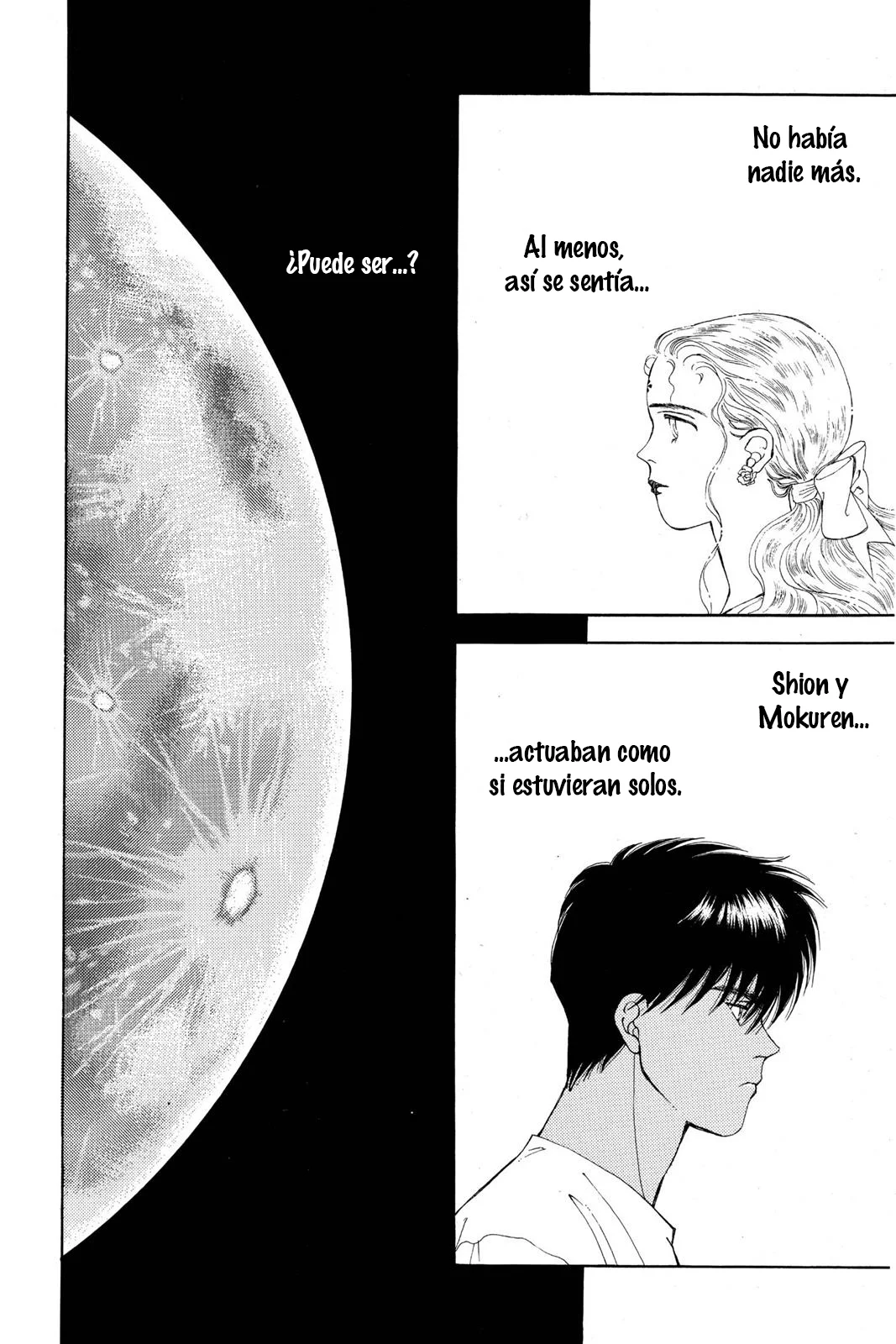 Boku no Chikyuu Wo Mamotte Capítulo 71 - Page 14