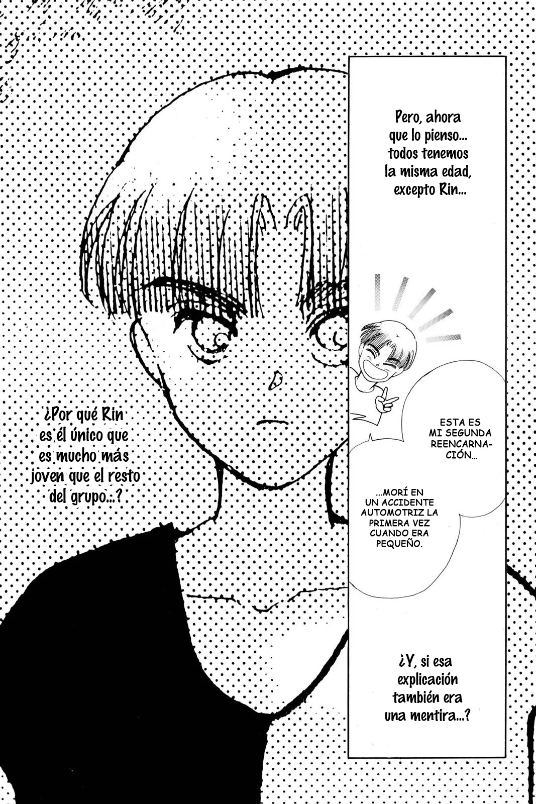 Boku no Chikyuu Wo Mamotte Capítulo 71 - Page 18