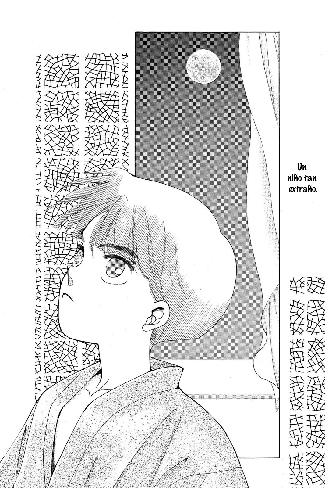Boku no Chikyuu Wo Mamotte Capítulo 71 - Page 26