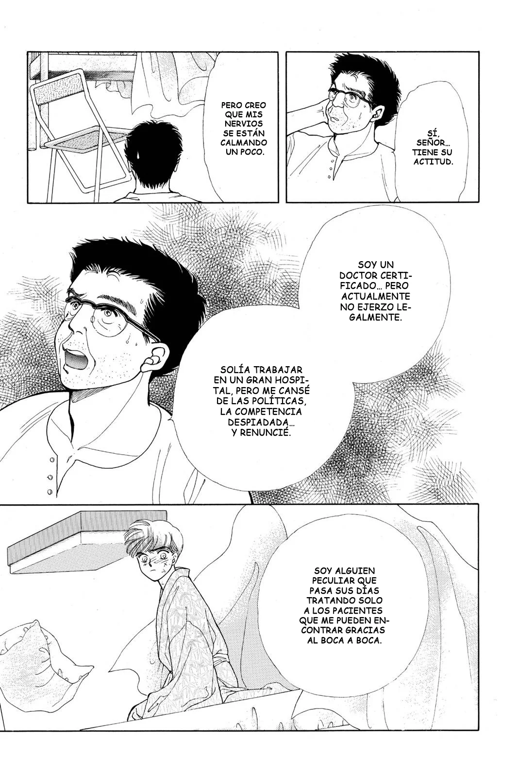 Boku no Chikyuu Wo Mamotte Capítulo 71 - Page 7