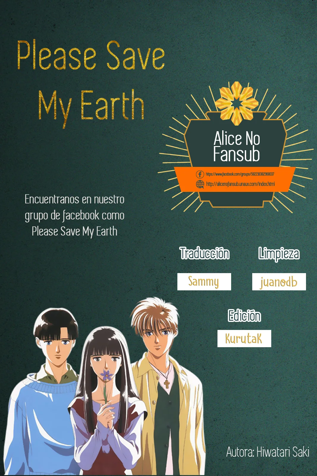 Boku no Chikyuu Wo Mamotte Capítulo 72 - Page 2