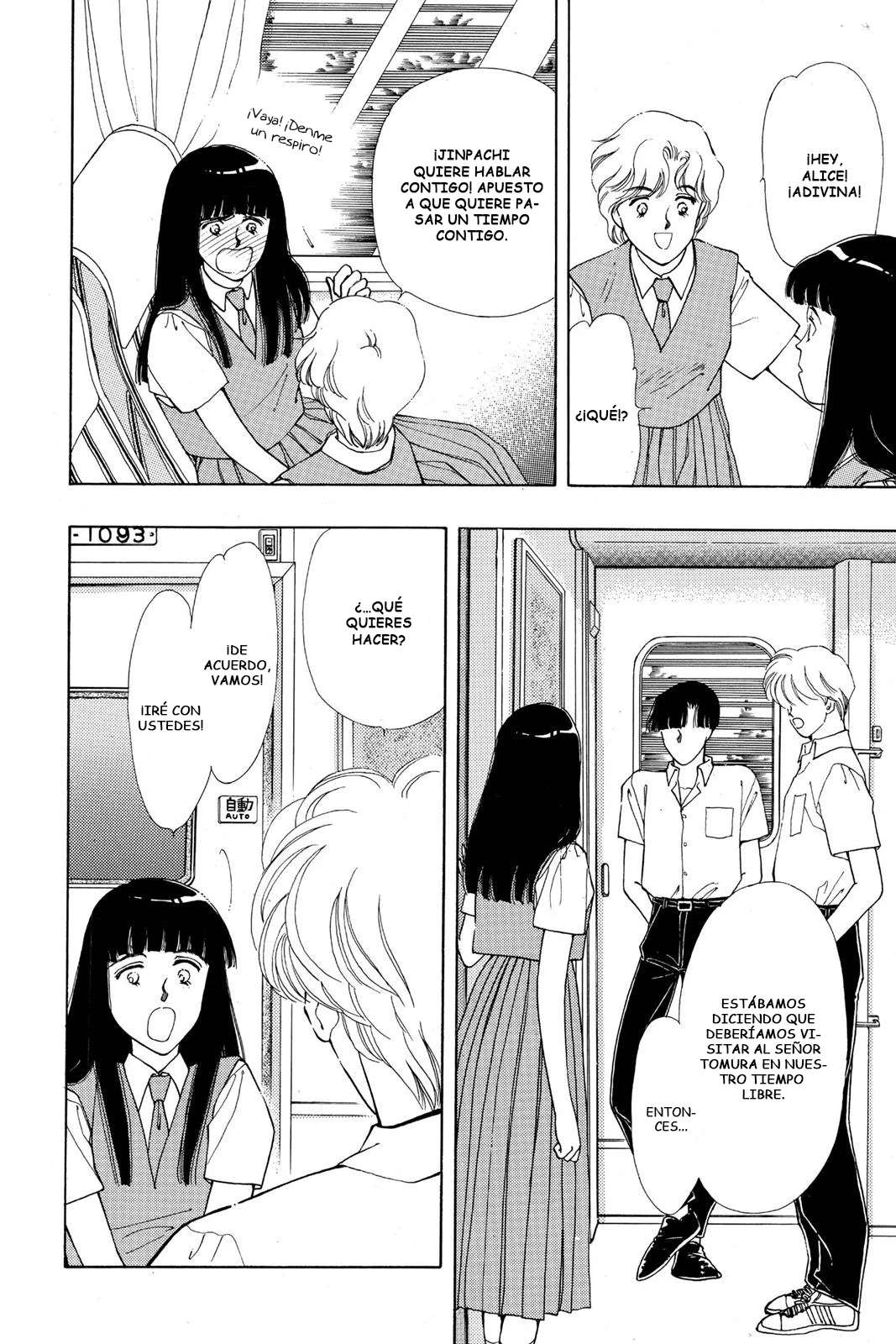 Boku no Chikyuu Wo Mamotte Capítulo 72 - Page 20