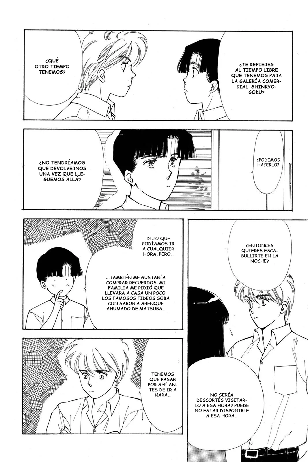 Boku no Chikyuu Wo Mamotte Capítulo 72 - Page 22