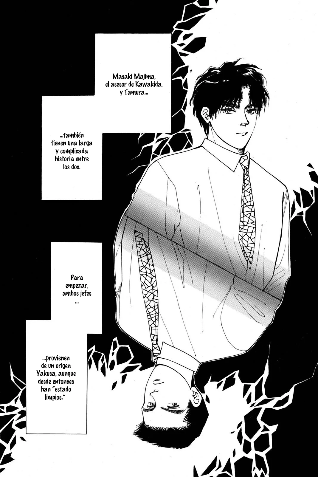 Boku no Chikyuu Wo Mamotte Capítulo 73 - Page 10
