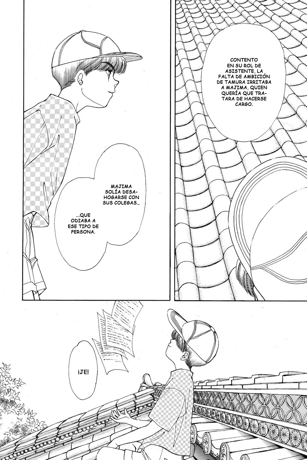 Boku no Chikyuu Wo Mamotte Capítulo 73 - Page 12