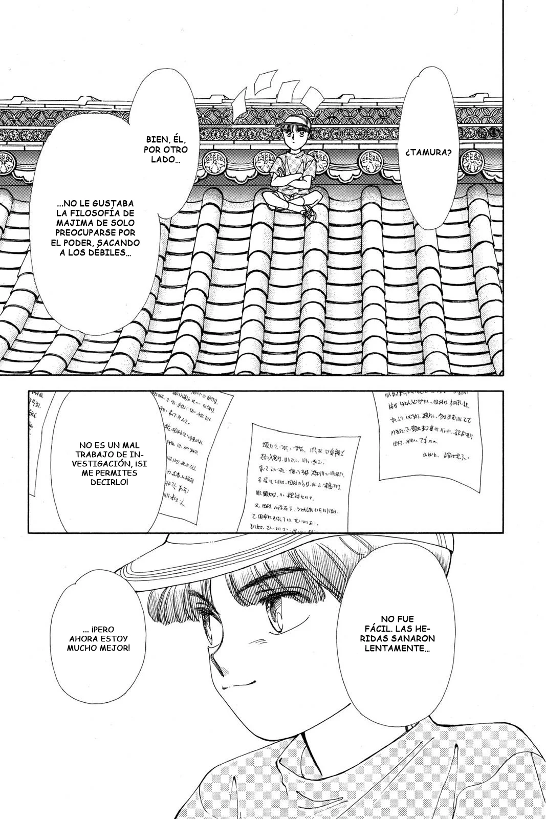 Boku no Chikyuu Wo Mamotte Capítulo 73 - Page 13