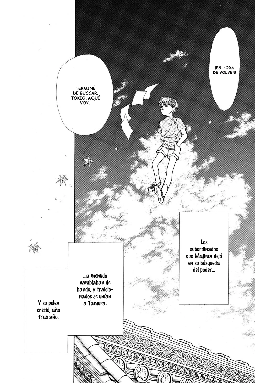 Boku no Chikyuu Wo Mamotte Capítulo 73 - Page 14