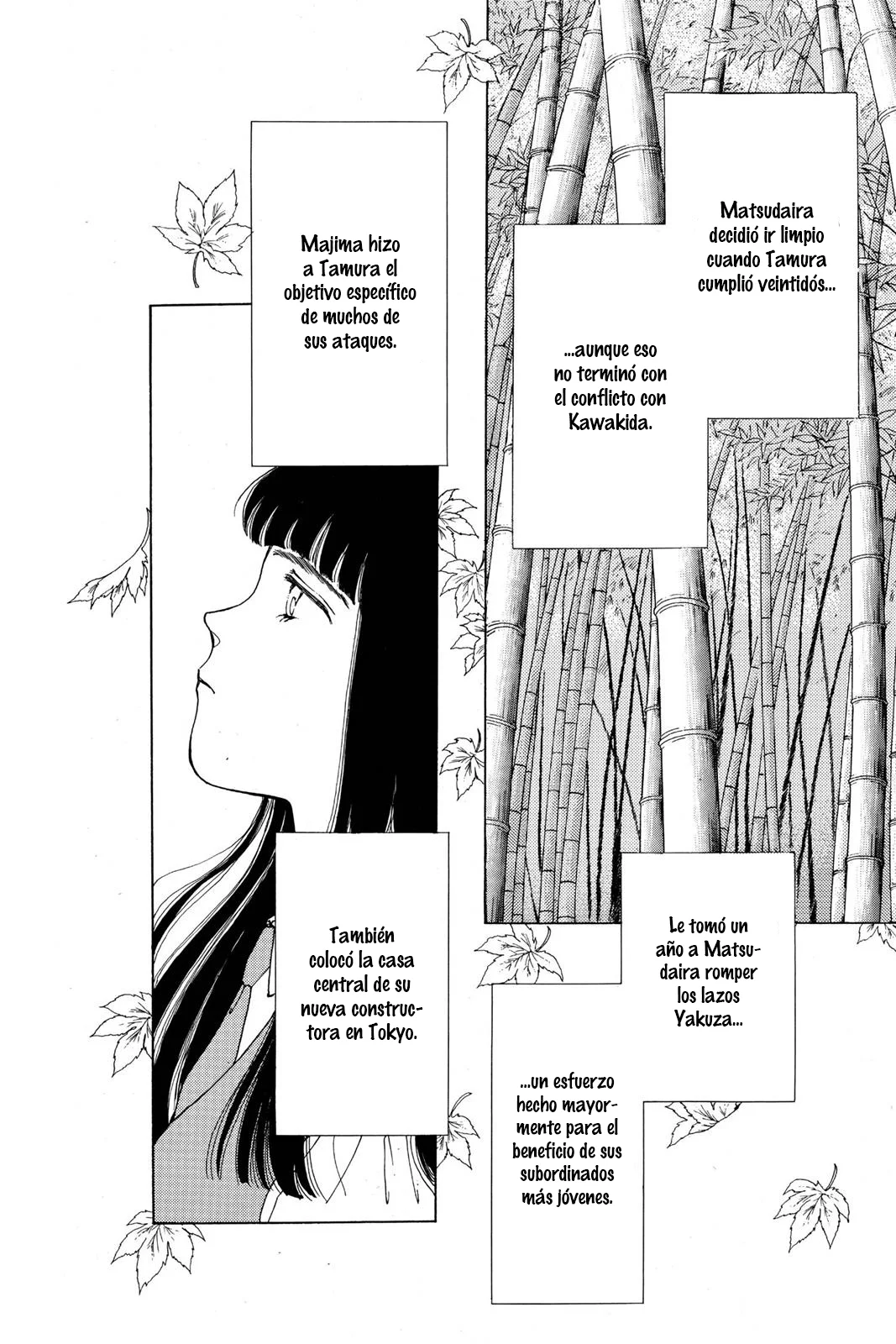 Boku no Chikyuu Wo Mamotte Capítulo 73 - Page 16