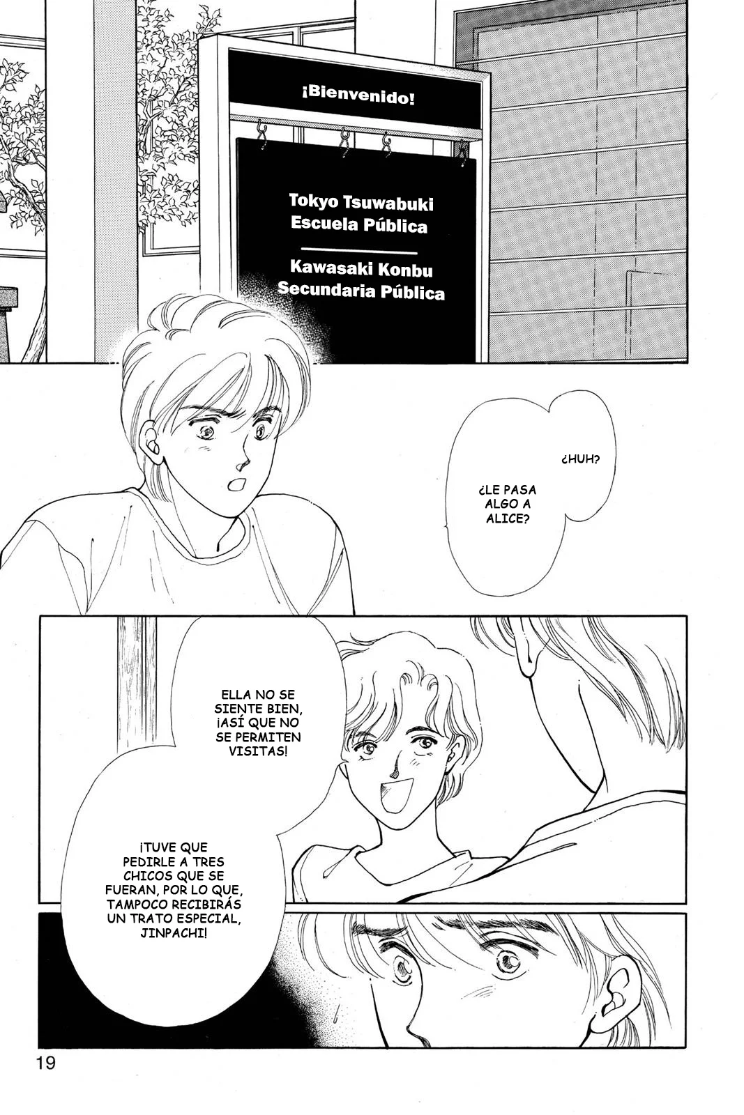 Boku no Chikyuu Wo Mamotte Capítulo 73 - Page 21