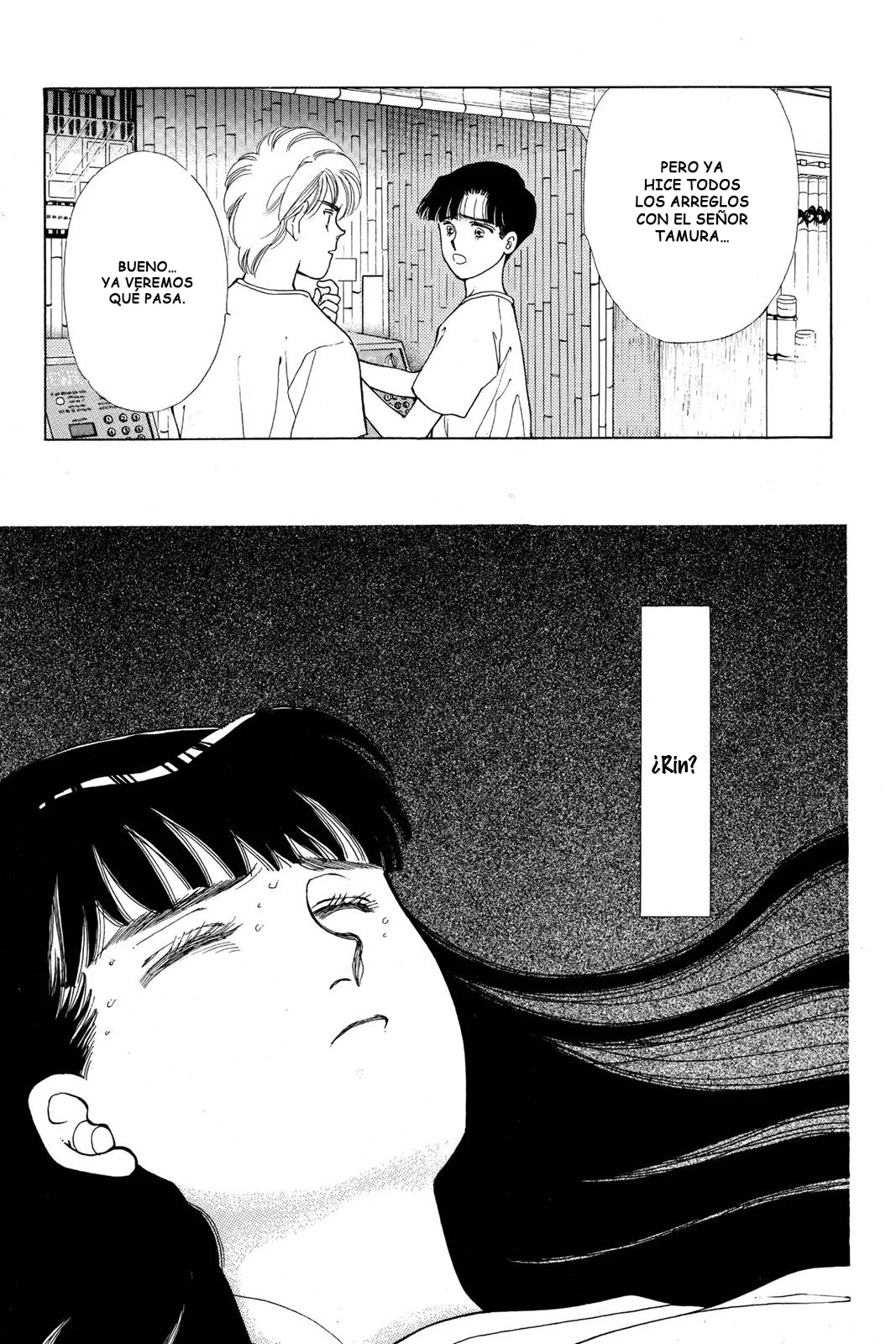Boku no Chikyuu Wo Mamotte Capítulo 73 - Page 23