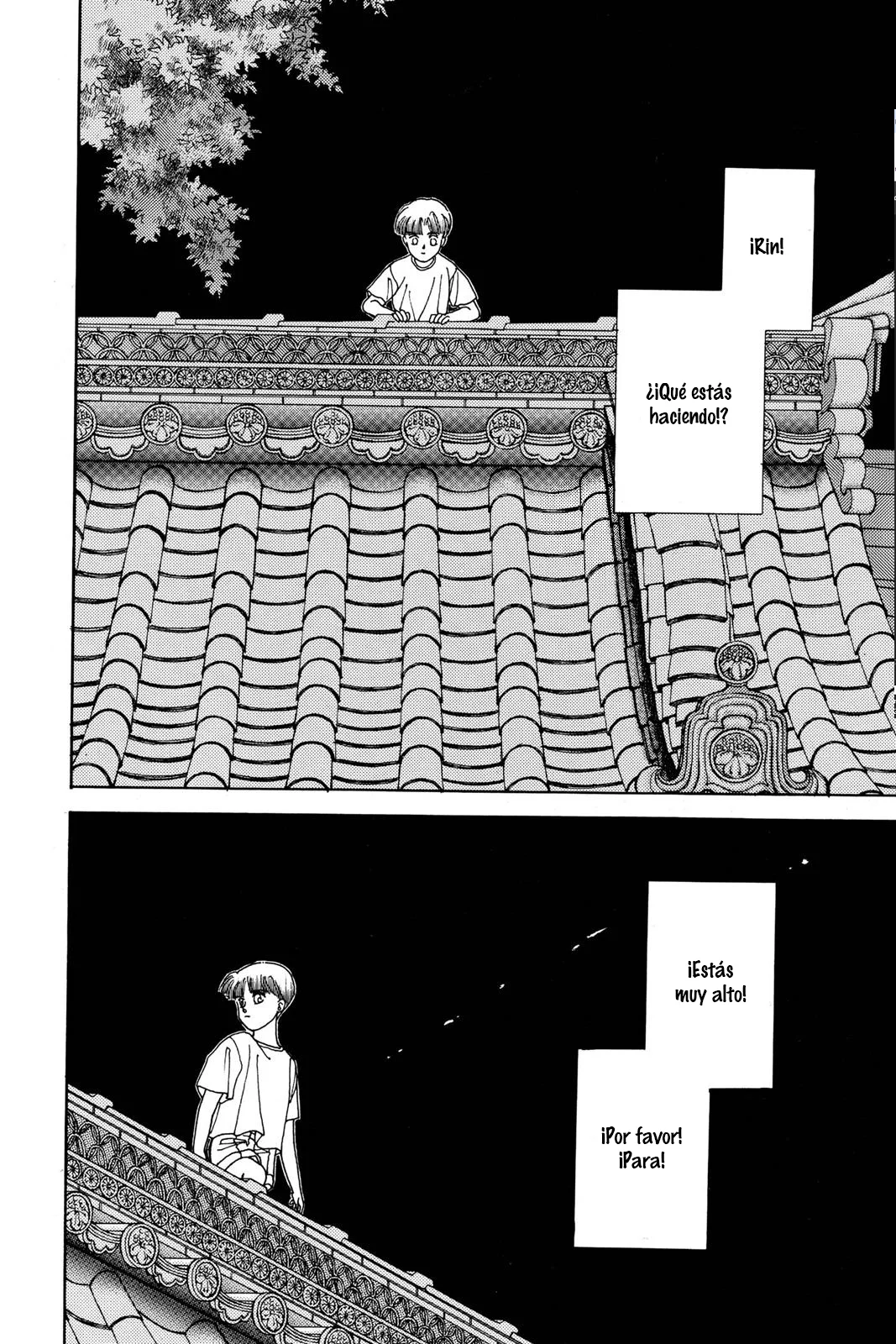 Boku no Chikyuu Wo Mamotte Capítulo 73 - Page 24