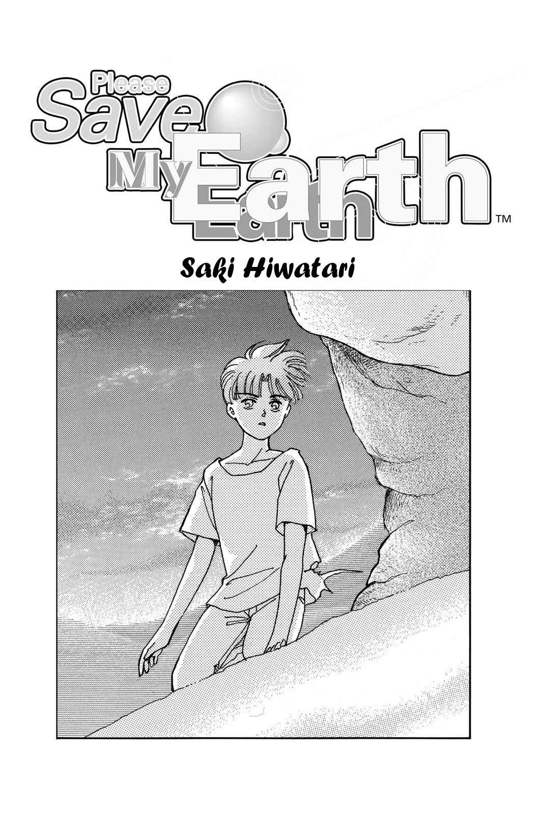 Boku no Chikyuu Wo Mamotte Capítulo 73 - Page 4