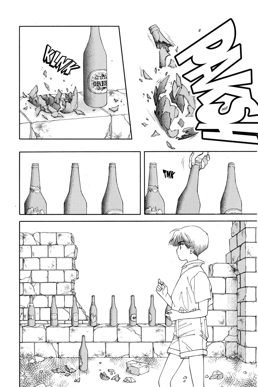 Boku no Chikyuu Wo Mamotte Capítulo 74 - Page 15