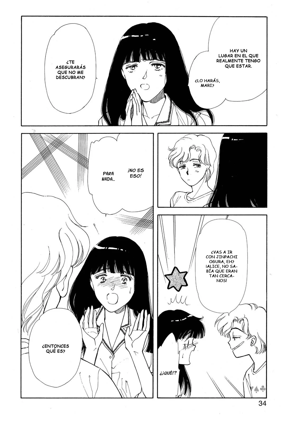 Boku no Chikyuu Wo Mamotte Capítulo 74 - Page 9