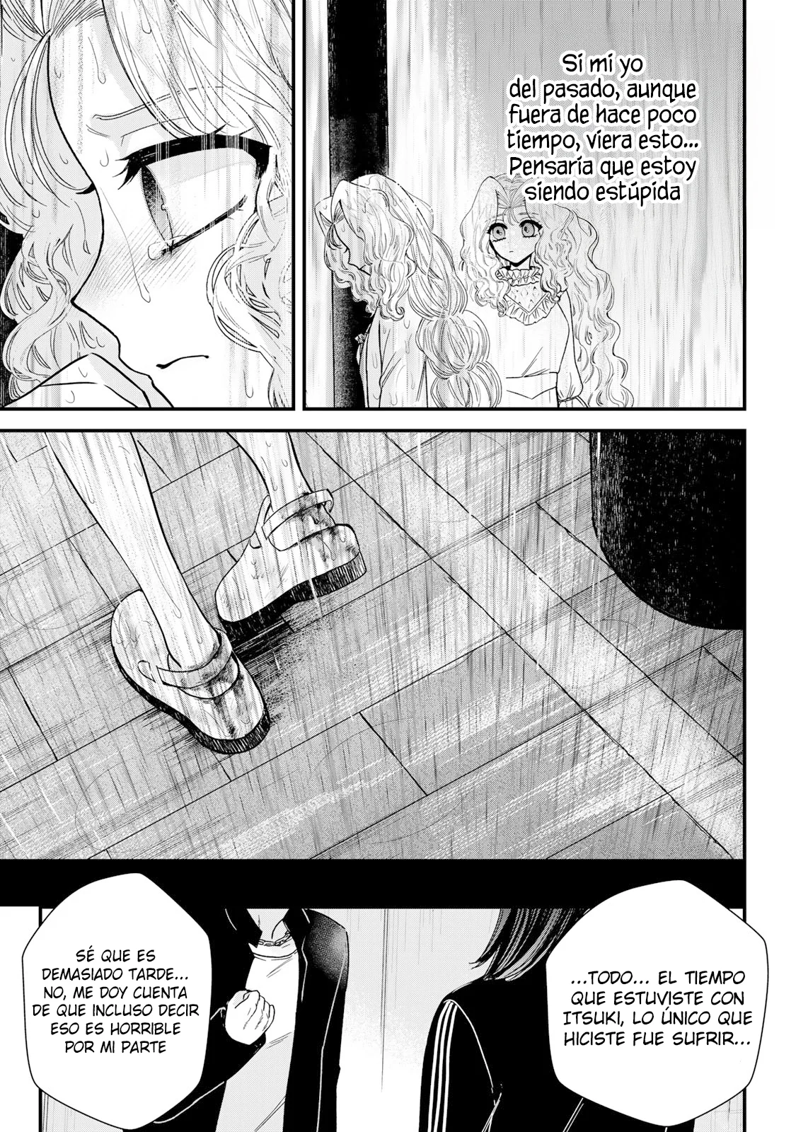 Sugar Girl Drip Capítulo 10 - Page 12