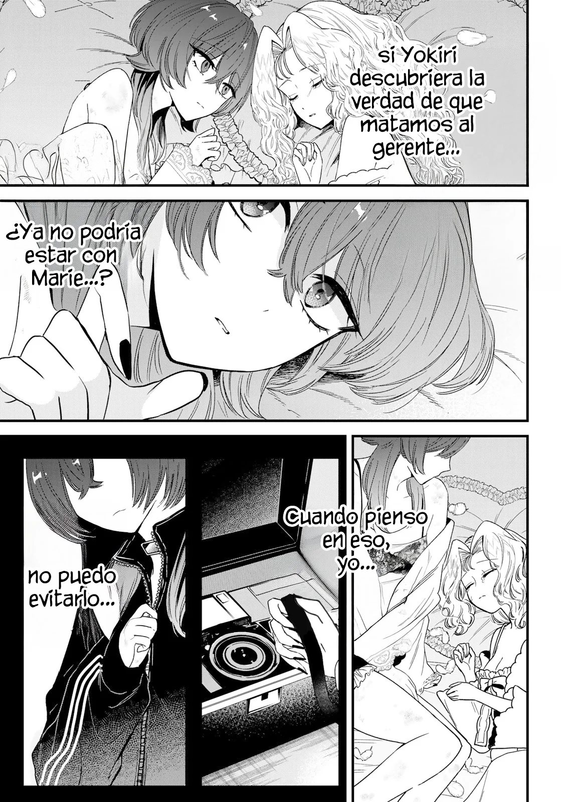 Sugar Girl Drip Capítulo 10 - Page 4
