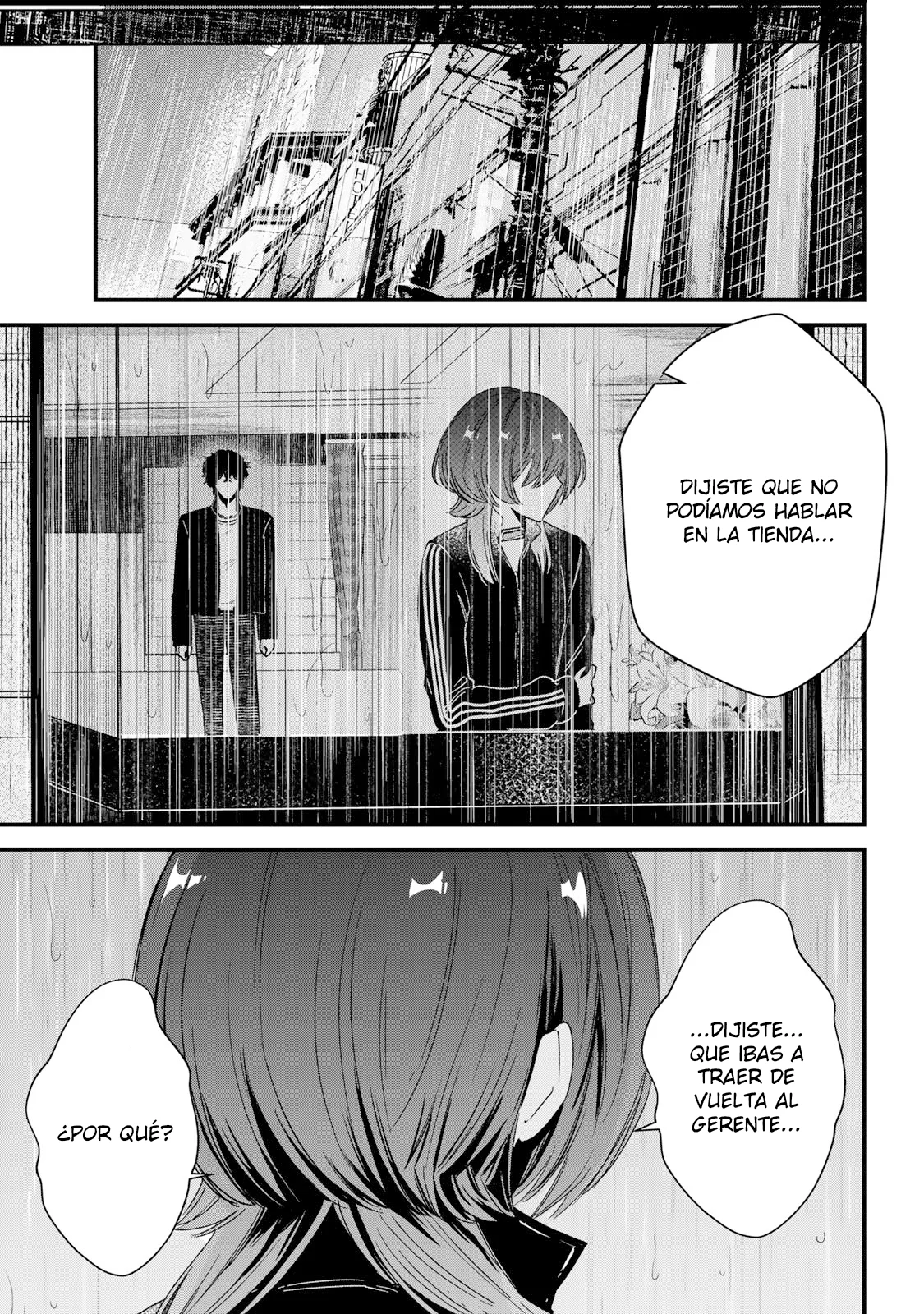 Sugar Girl Drip Capítulo 10 - Page 6