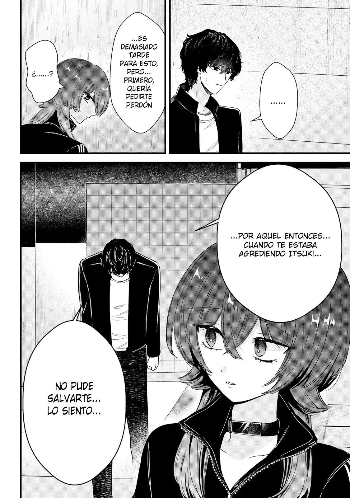 Sugar Girl Drip Capítulo 10 - Page 7