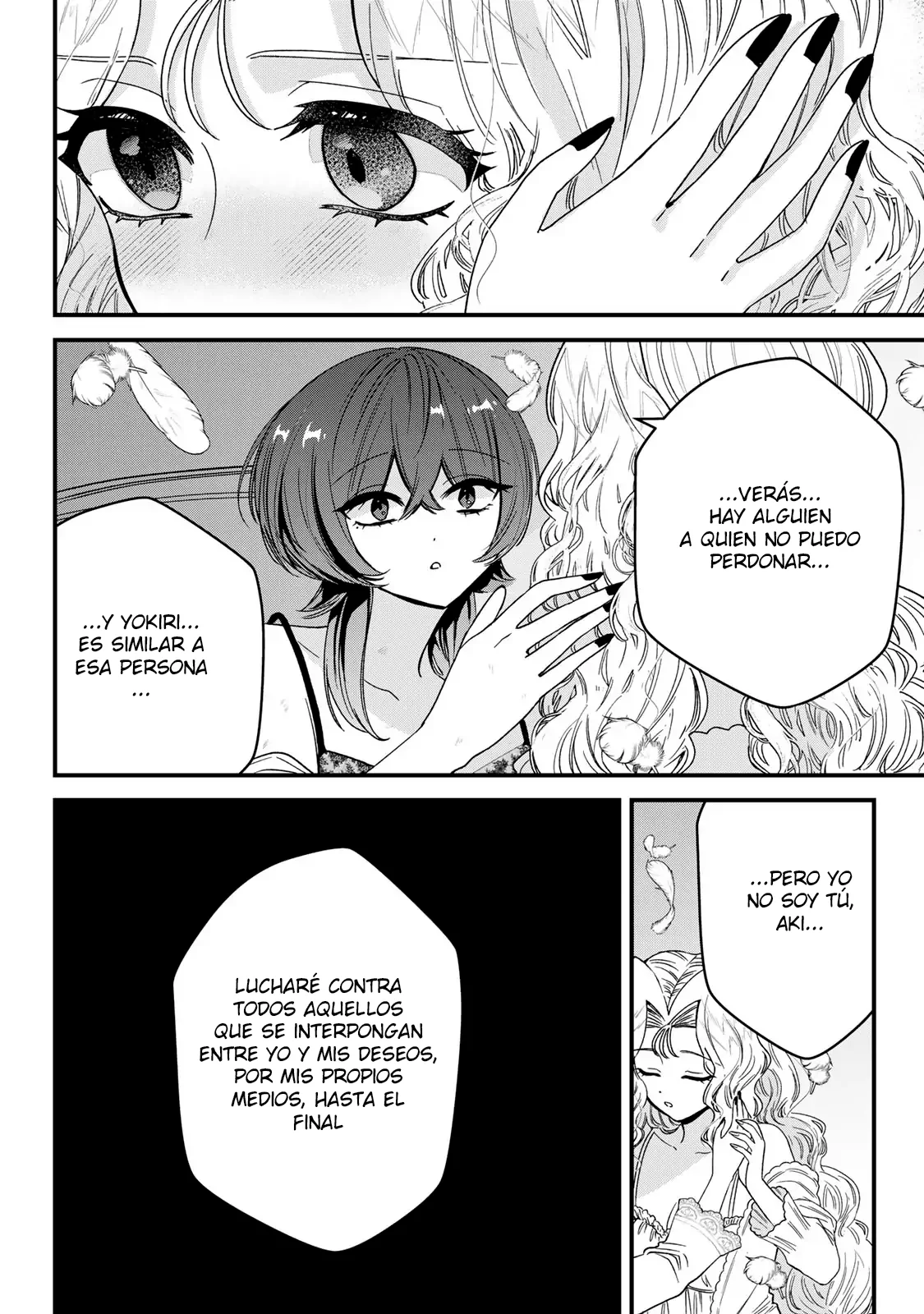 Sugar Girl Drip Capítulo 8 - Page 13