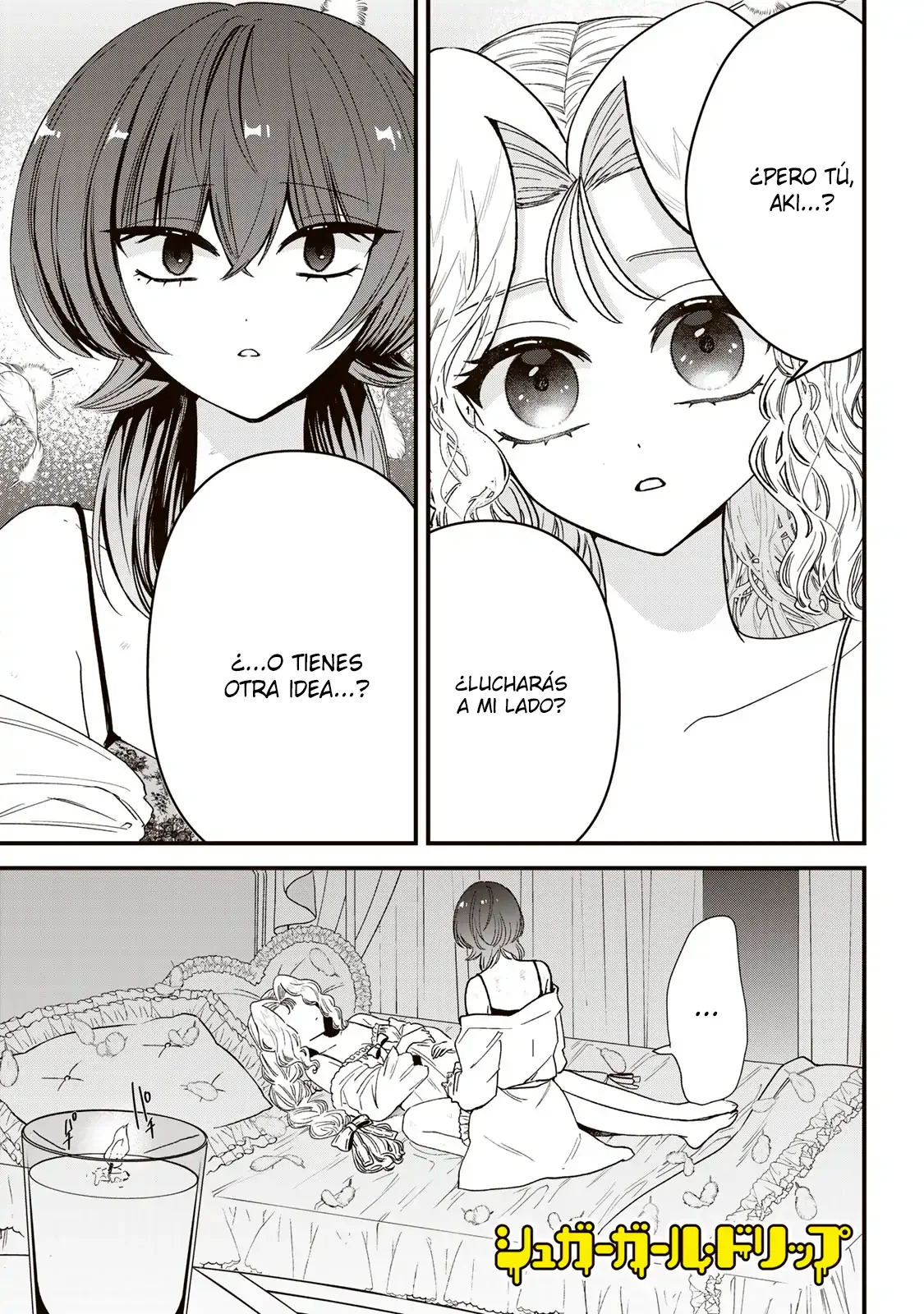Sugar Girl Drip Capítulo 8 - Page 14