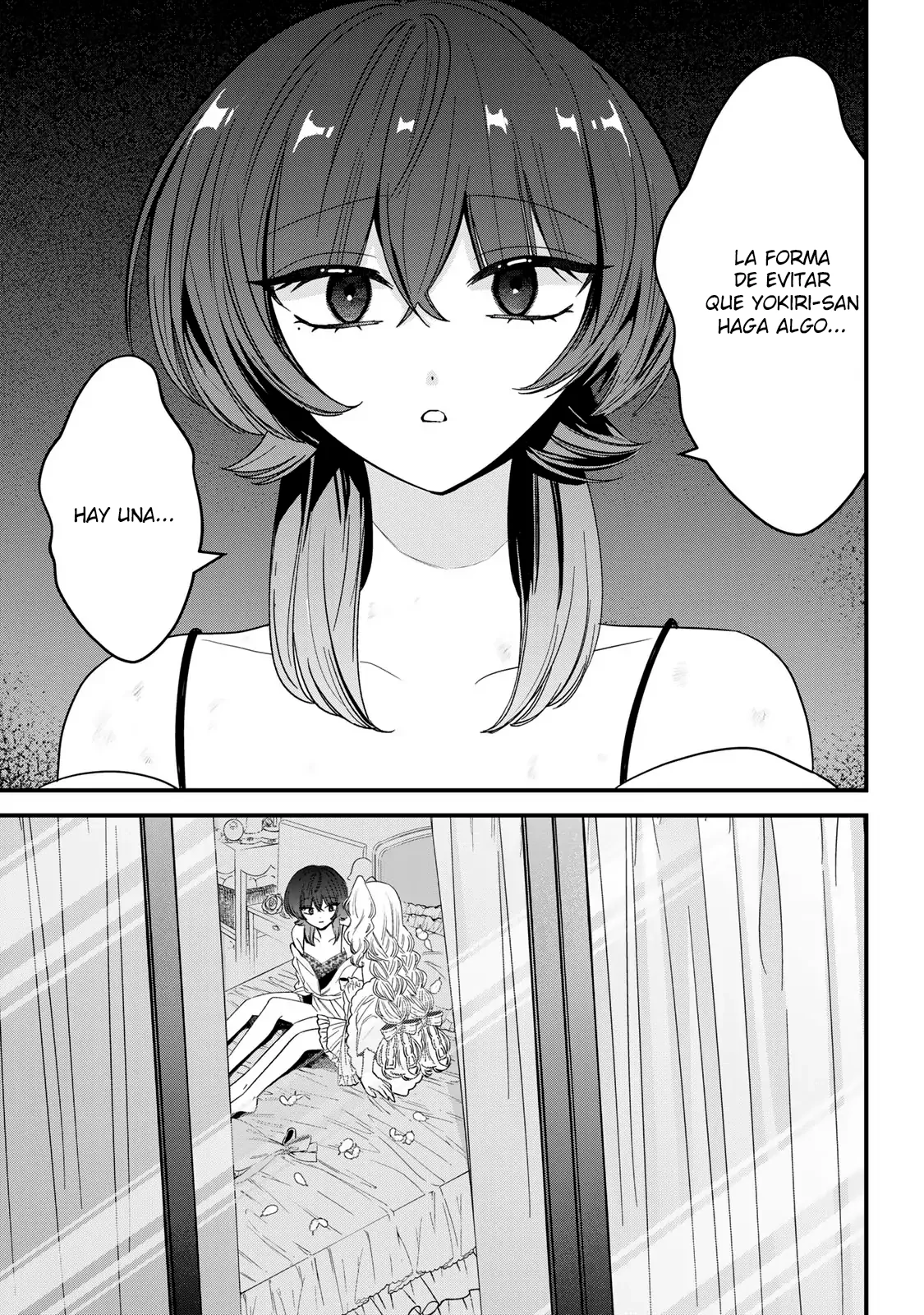 Sugar Girl Drip Capítulo 8 - Page 21