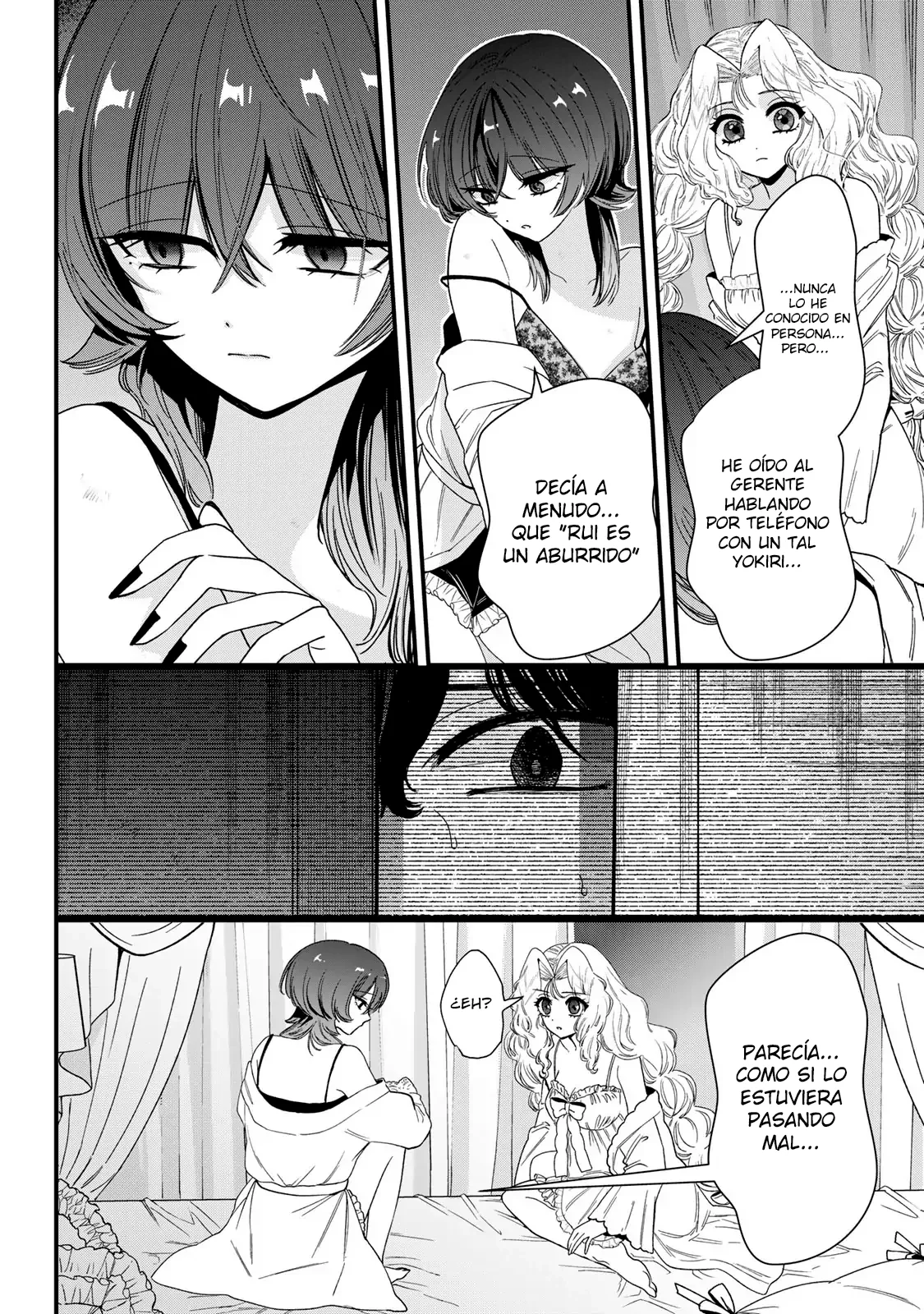 Sugar Girl Drip Capítulo 8 - Page 7